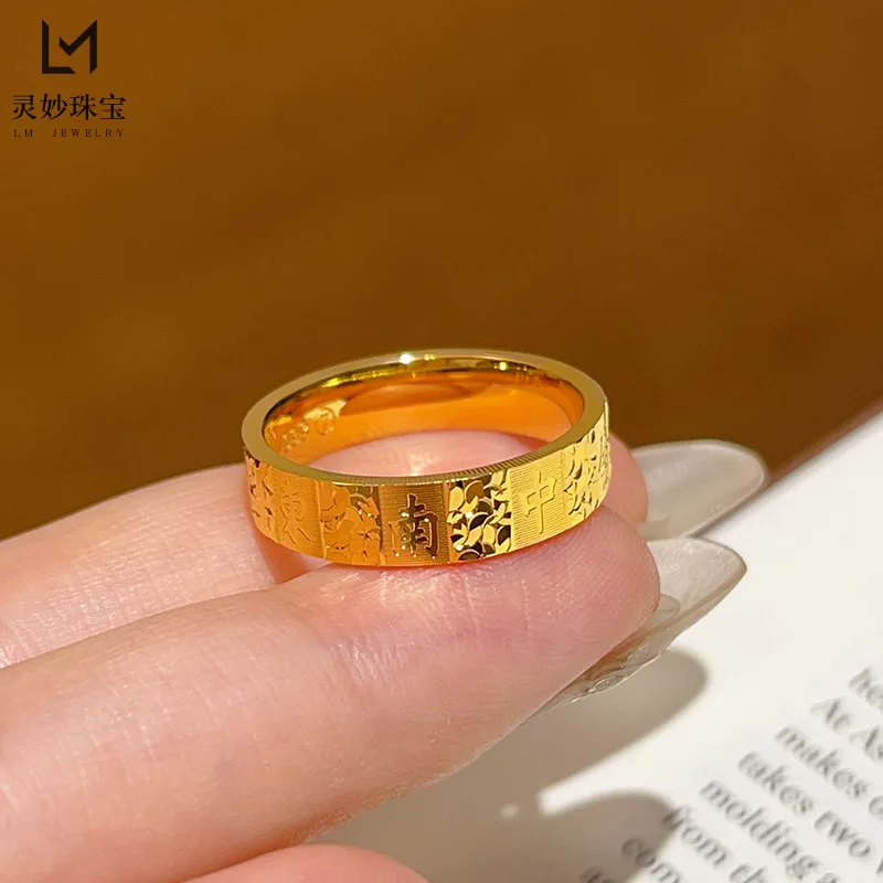 

9999 24K real gold flash thirteen mahjong ring broken icebing green ring closed mouth ring versatile female gift