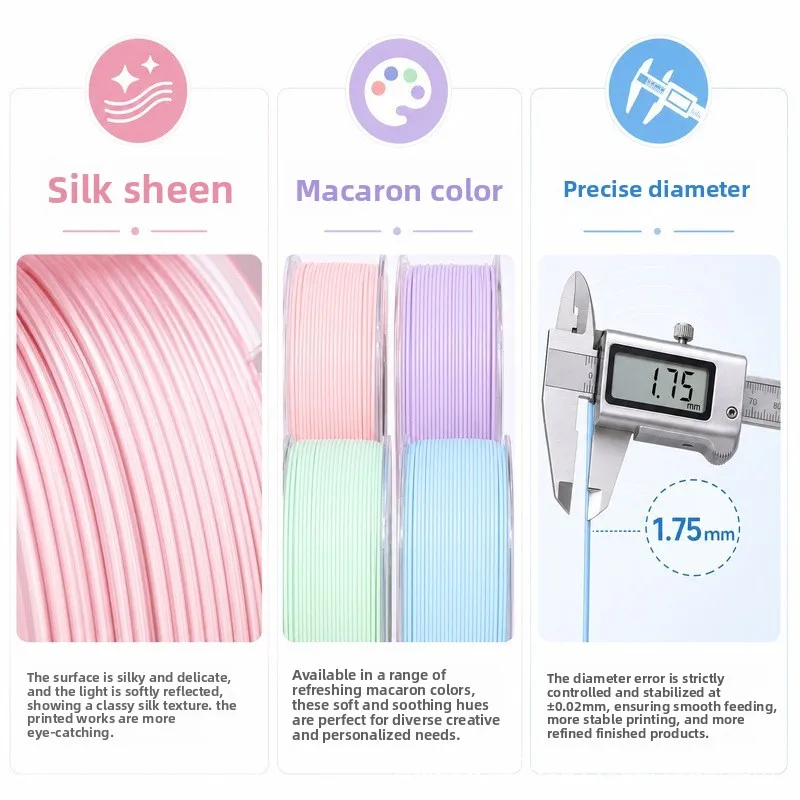 1KG PLA Silk Marble Series 3D Printer Filament Eco Friendly Low Saturation Smooth No Clog Pure Material