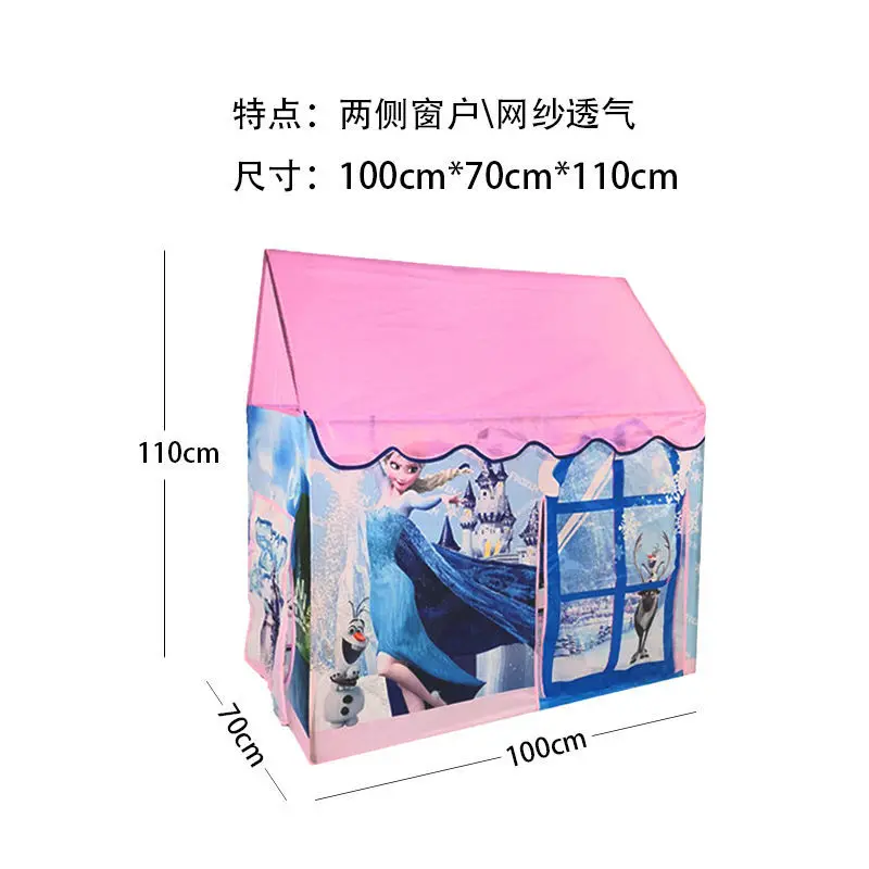 Disney Kids frozen Tent Elsa Princess Play Dollhouse Birthday Christmas Gift