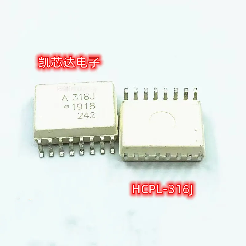 Free shipping (50pcs-5100pcs) A316J HCPL316 HCPL-316J SOP-16