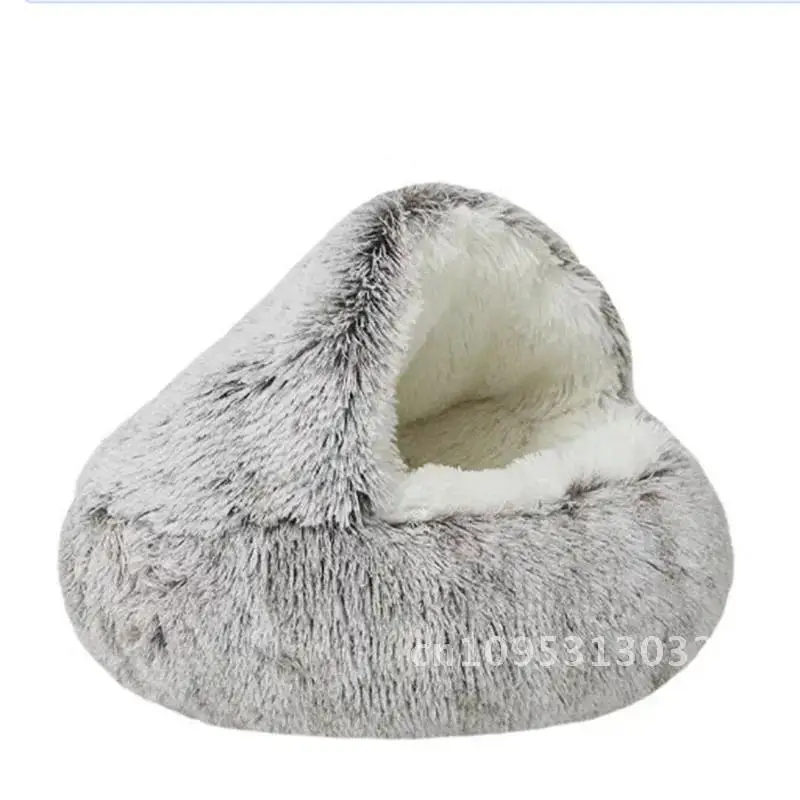 

Cat Nest Accessories Round Warm Small Bed Pet Products House Supplies For Bag Long Cat Sleeping Cats Bed Stuff Plush Dogs Winter