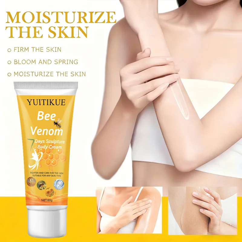 كريم الجسم بي فينوم 60 جرام - يشد وترطيب البشرة، جميع أنواع البشرة، العناية بالنحت بمكونات طبيعية ​