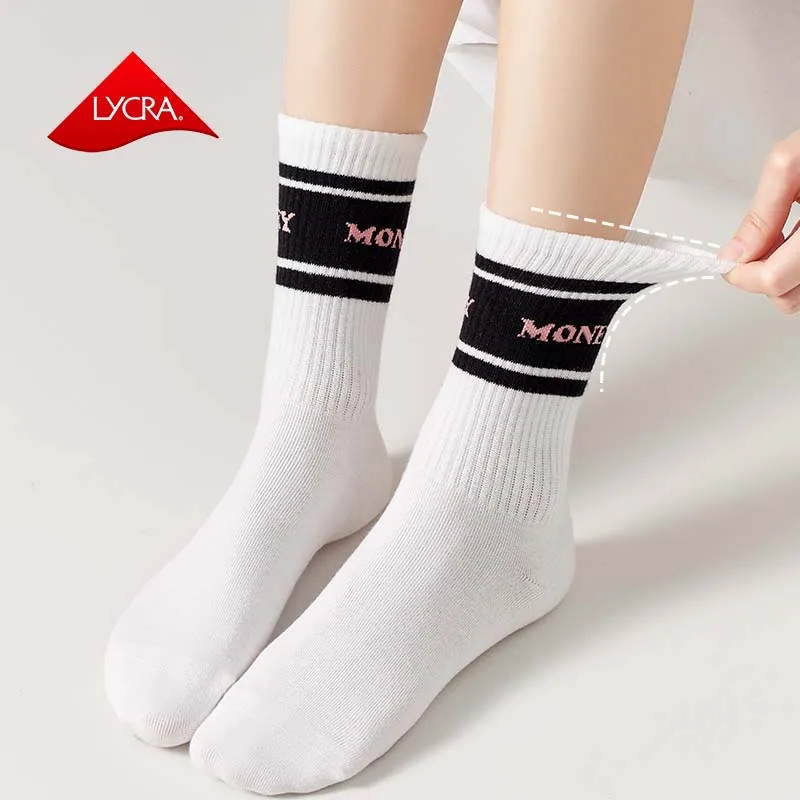 MiiOW 5 paia Fashion Designer Pink Socks Set Harajuku Striped Plaid Letter calze alla moda Swag Mid Tube Cotton Sock for Girls