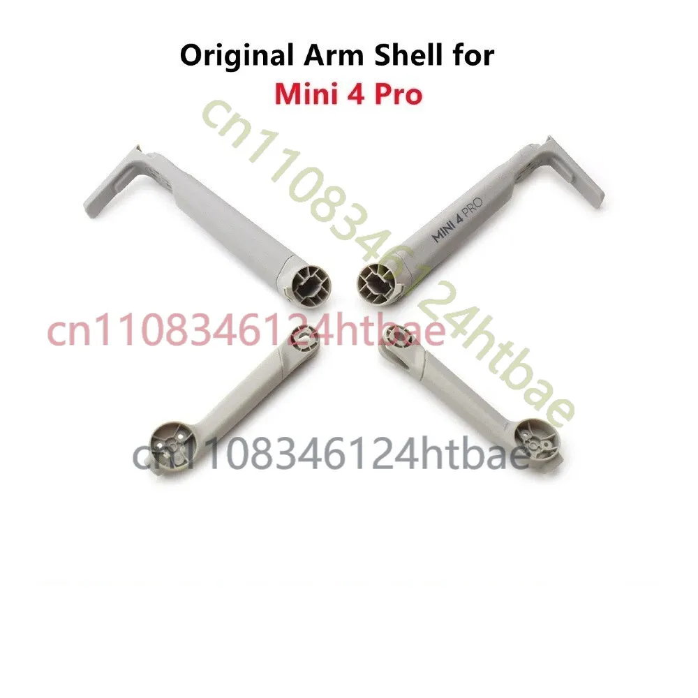 

Б/у, оригинальный корпус двигателя для DJI Mini 4 Pro (передний/задний/левый/правый)