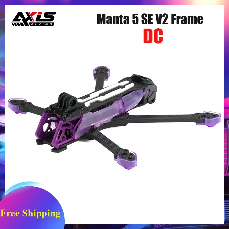 Axisflying Manta 5 SE DC V2 Frame for 5 inch Purple-green Mixed Color FPV Freestyle RC Drone