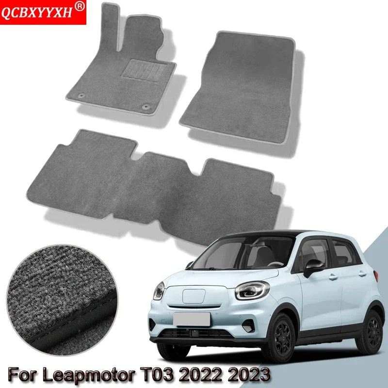 

Custom Car Floor Mats For Leapmotor T03 2022 2023 2024 Waterproof Non-Slip Floor Mats Internal Protection Carpets Rugs Accessory