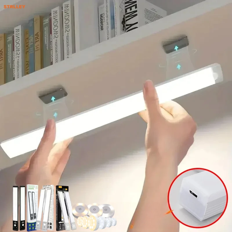 barres-lumineuses-led-rechargeables-par-usb-avec-detecteur-de-mouvement-veilleuse-portable-a-induction-pour-armoire-cuisine-chambre-couloir