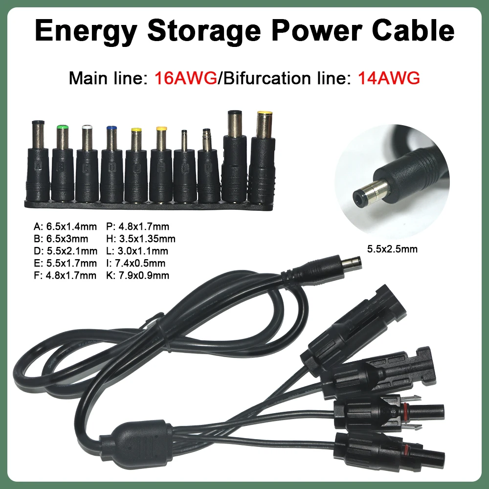 Dc5521,dc5521,dc5521,dc7909,アダプタケーブルワイヤー,pvパネルコネクタ,バッテリー配線拡張ケーブル,16awg,14awg用ソーラーパネルコネクタ