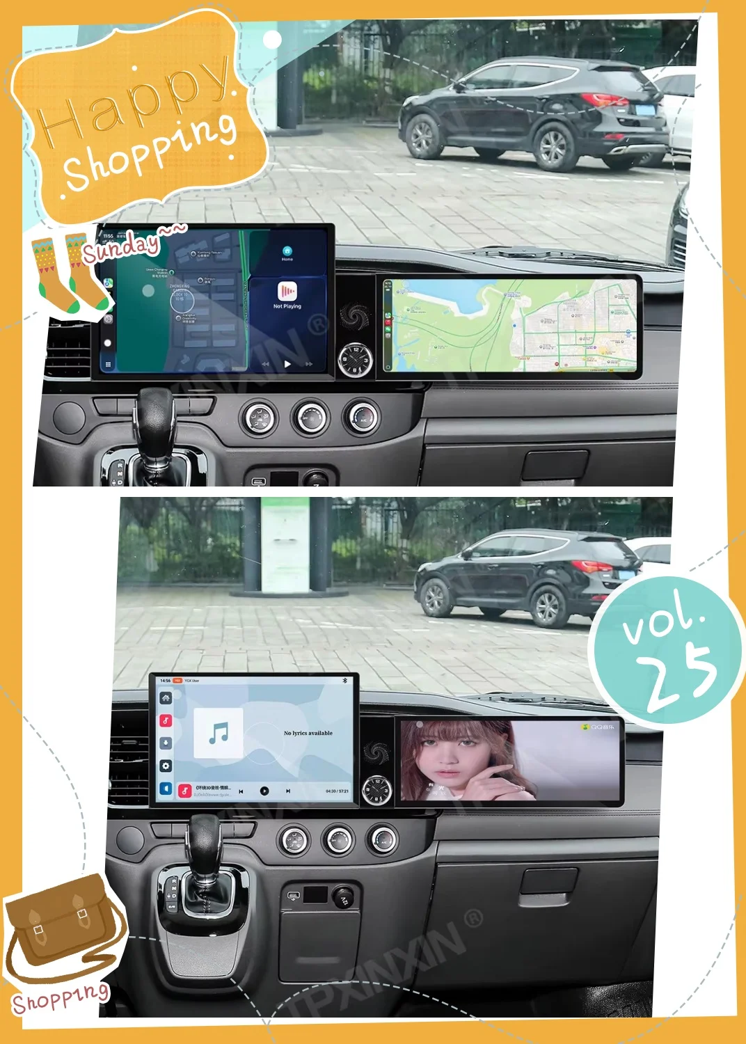 Different Type Dual Screen Car Radio For Ford Transit 2021-2026 Car Multimedia Video Player GPS Navigation Carplay Head Unit