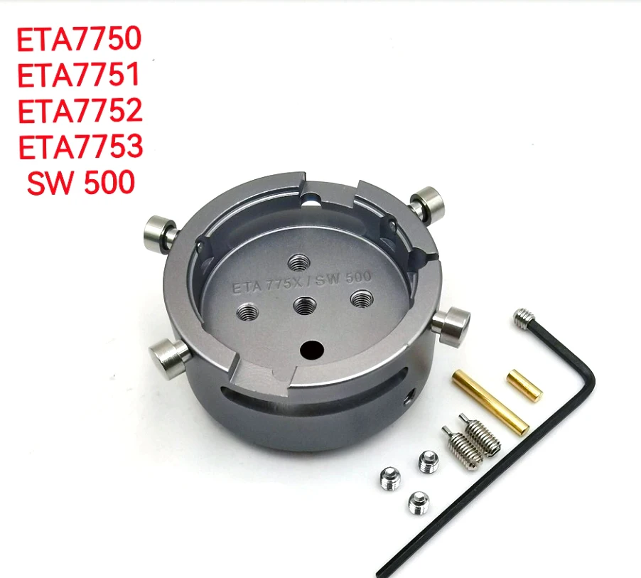 

Watch Movement Holder for ETA 7750 - 7758 / SW500 13 1/4 Tool for Watch Repairing