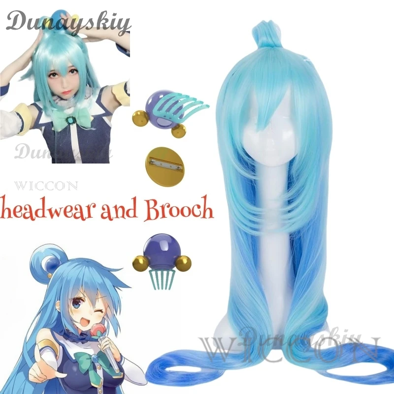 

Aqua Blue Long Cosplay Wig Anime Konosuba God's Blessing This Wonderful World Synthetic Hair Aqua Cosplay Props