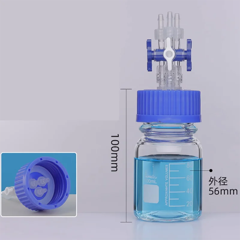 

Negative pressure buffer bottle sampling waste liquid bottle with switch valve feed bottle fermentation tank 100/250/500/1000ML