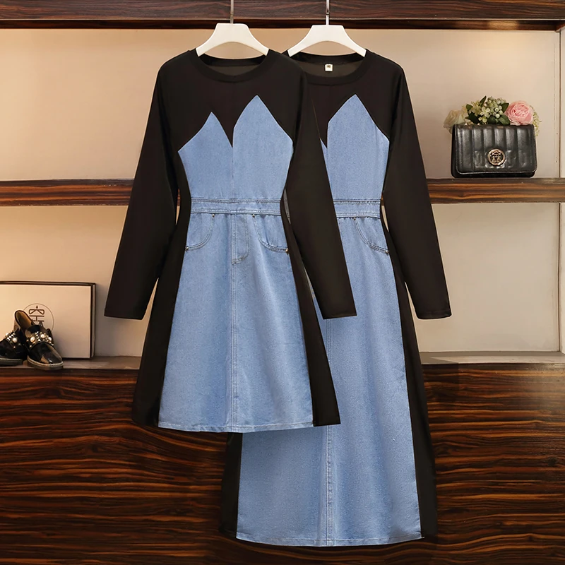 EHQAXIN Fashion Women's Dress 2023 Autumn New Elegant Casual Denim Panel Korean Long Sleeve Dresses For Ladies M-4XL