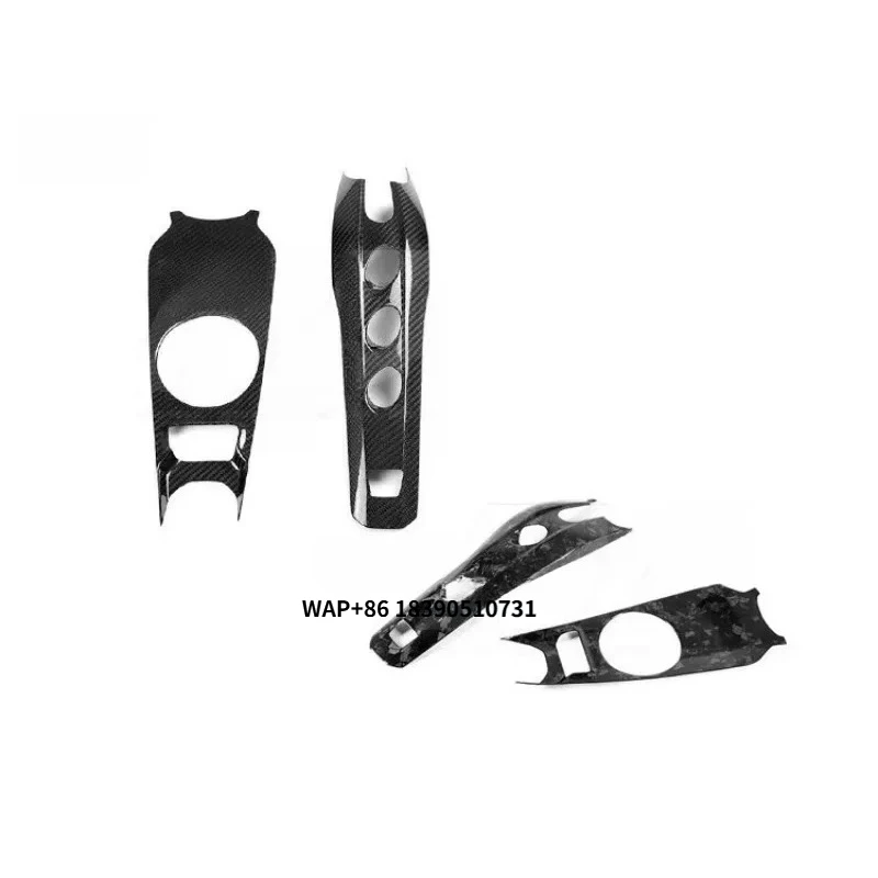 

Carbon Fiber Center Console Cover (Twill Weave) Forged Carbon Fiber Center Console Cover for 2013-2015 F12 Berlinetta