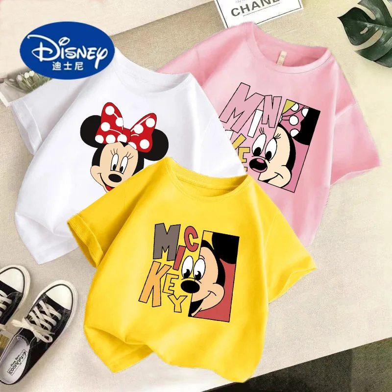 

Disney Korean Style Kids T-Shirt | Cartoon Print Short Sleeve Top, Trendy Summer Wear for Boys & Girls