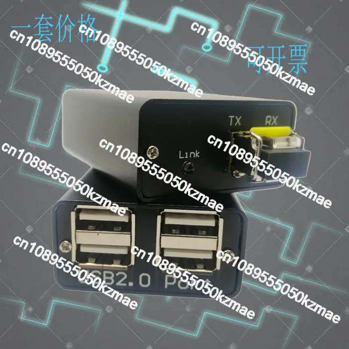 USB2.0 Optical Transceiver USB to Optical Fiber Transceiver 2.0 Optical Fiber Extender Transmission Transceiver Extension 20km