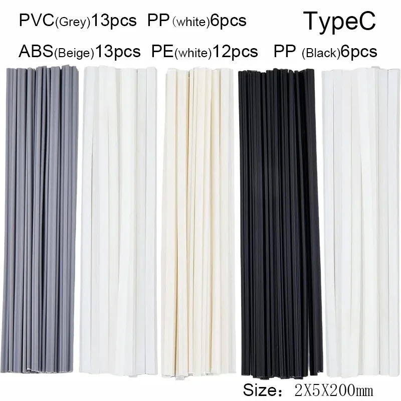 25/50 قطعة قضبان لحام بلاستيكية 2x5x200 مللي متر PP/PE/PVC/ABS عصي لحام مادة البولي بروبلين أدوات إصلاح مصد السيارة لحام البلاستيك