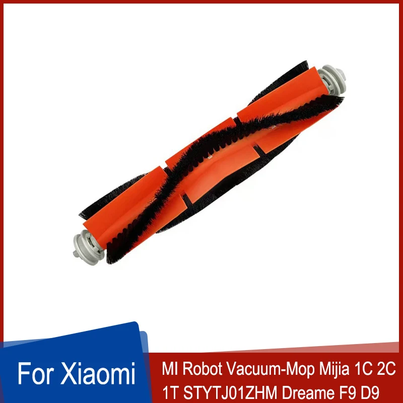 Roller Brush For Xi… - image