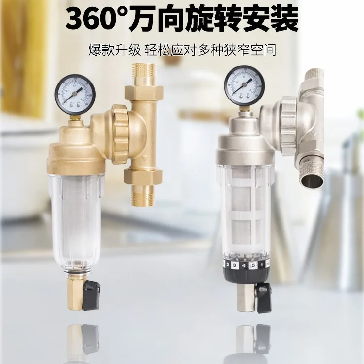 

Pre-filter Household whole house backwash Large flow water purifier Tap water filter Central water purification