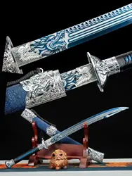 Chinese Kungfu Wushu Battle Sword,Dragon & Tiger,Real Handmade Refined High Manganese Steel Baked PatternBlade,Unhardened