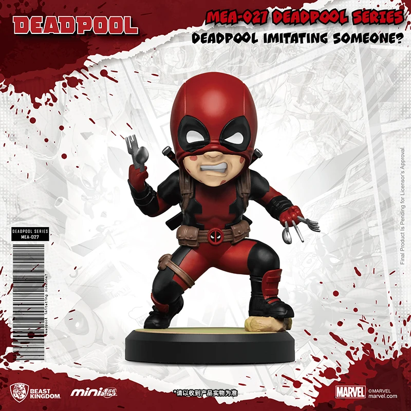 Beast Kingdom Mea-027 Deadpool Series (6-in-1 Medium Box) Full Box Blind Box - Figurki i ozdoby, prezent na Nowy Rok