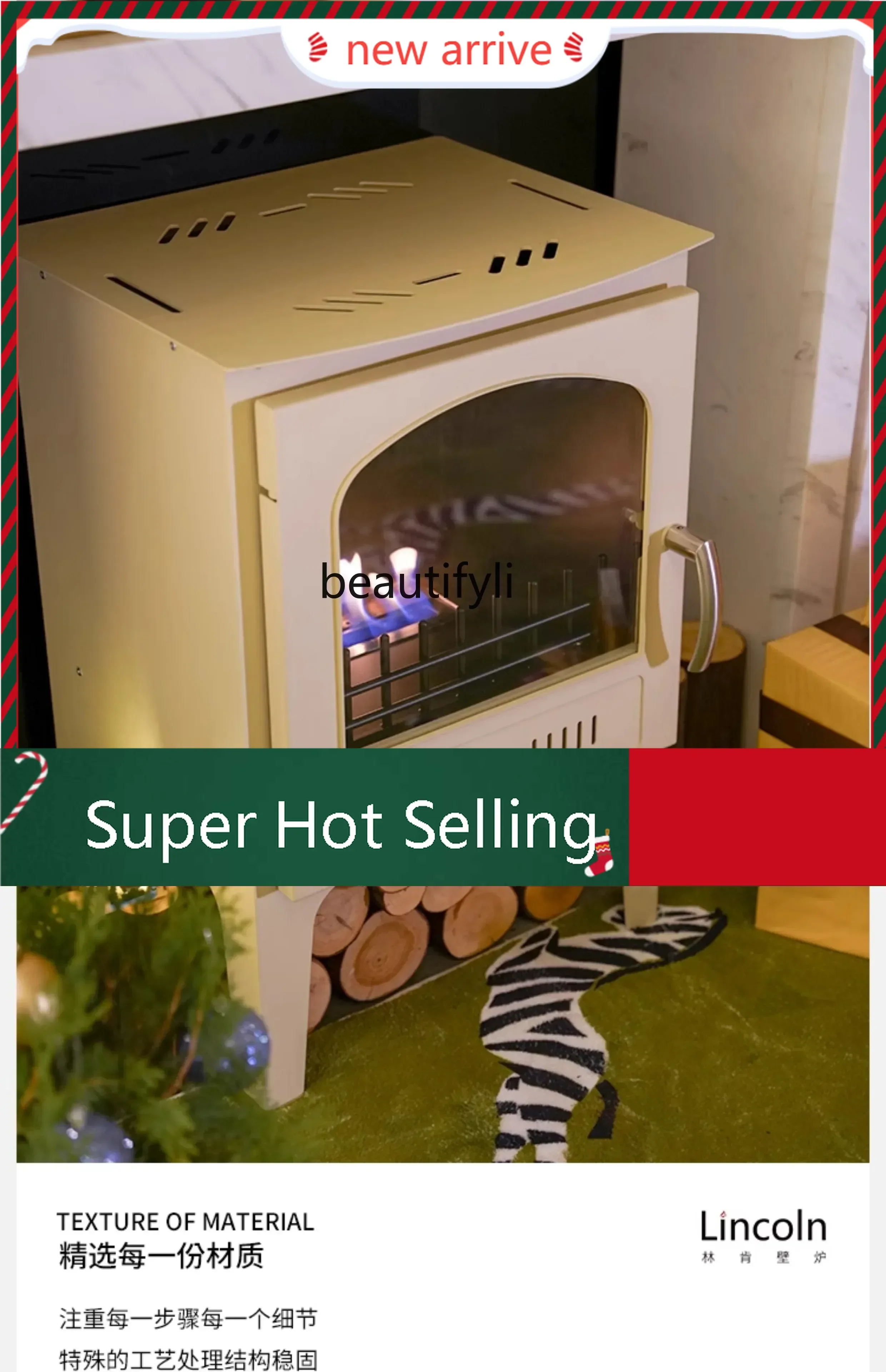 

S132 Fireplace Real Fire Fireplace Curio Cabinet Household Heater Wood Burning Living Room Atmosphere Gift Decoration