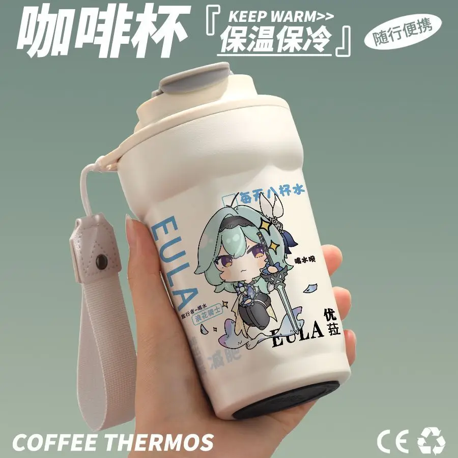 

2025 GS IMPACT Game Anime Cos Eula Knights of Favonius Hutao Unisex 420ml Simple Printed Insulated Water Cup Prezzie