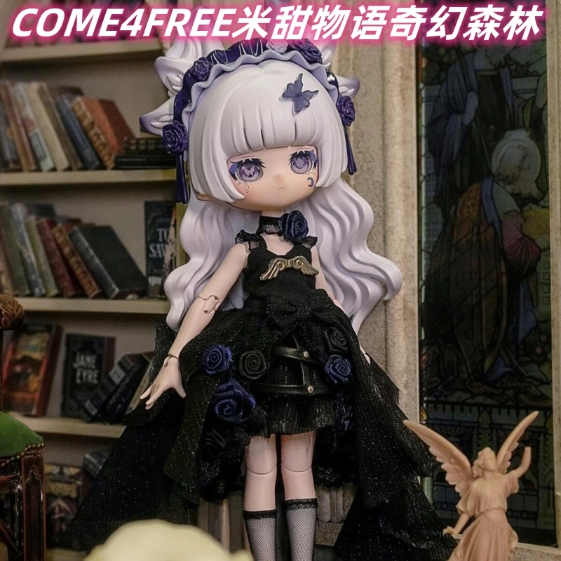

Authentic spot COME4FREE rice sweet story fantasy forest BJD blind box 12 cent movable doll figurine ornament gift