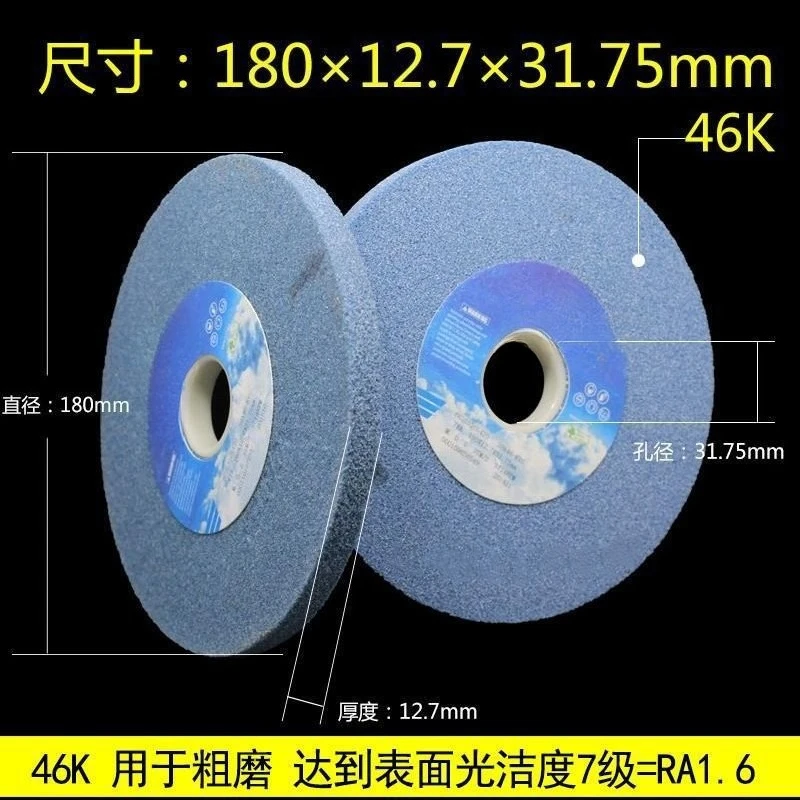 

3PCS 618 Flat Grinding Wheels, 19.1mm, 180 Grit, Hand Cranked, White Corundum, 12.7/6.4/3.2mm,Goods in stock