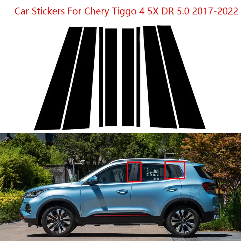 Car Middle Window B C Center Pillar Stickers For Chery Tiggo 4 5X DR 5.0 PC Decorative Central Frame 2017-2022 Car Accessories