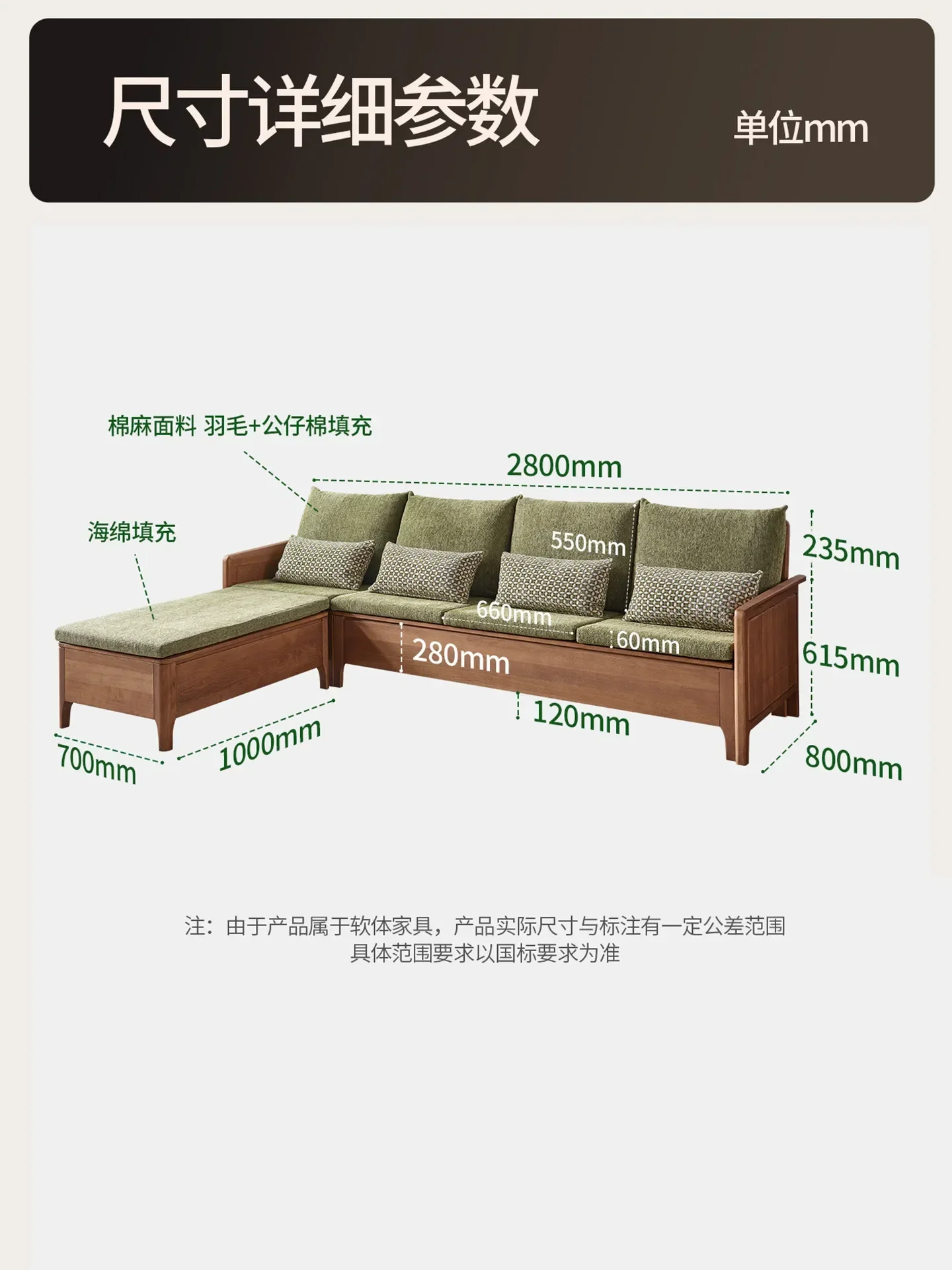 Imported Beech Solid Wood Sofa Multi-functional Storage Three-person Sofal16