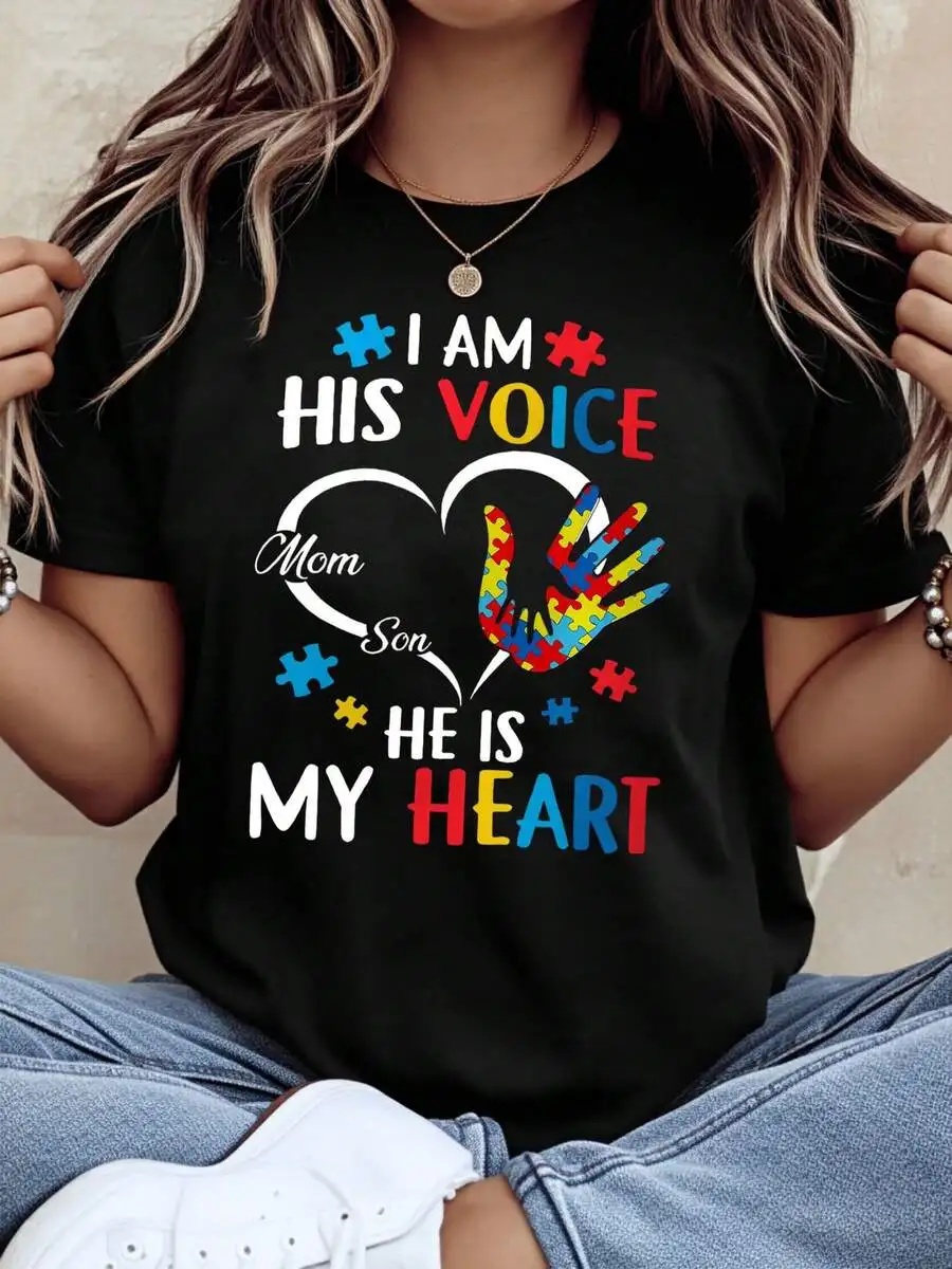 I Am His Voice He Is My Heart Special Needs Mom Son T-Shirt, Gift For Mother, Special Needs Awareness Month Parenting Apparel