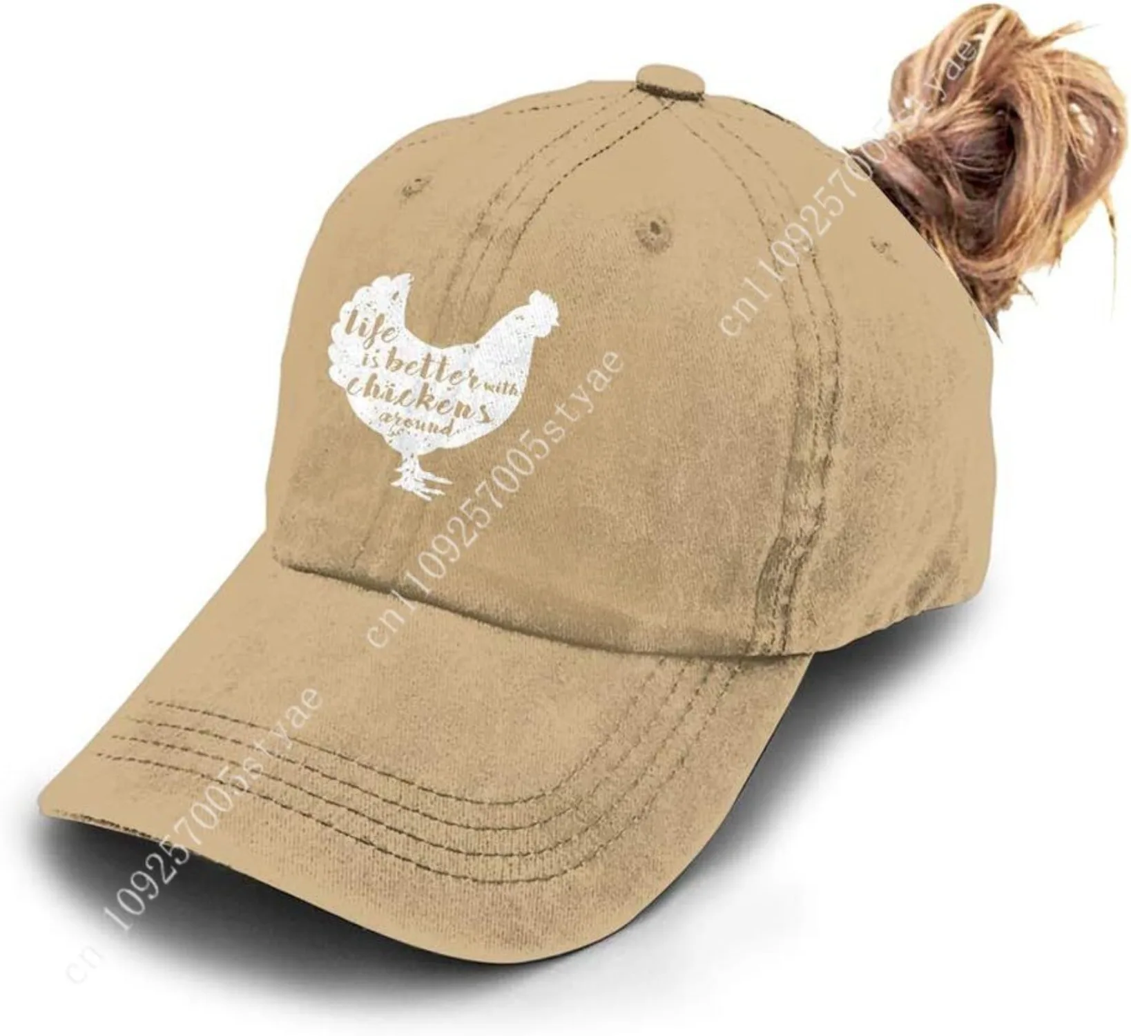 

Life is Better with Chickens Around Vintage Adjustable Ponytail Cowboy Cap Gym Caps for Female Women Gifts