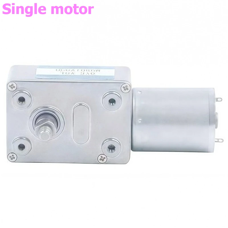 JGY370 M5 Threaded Shaft DC Speed Reducer Motor, Capable of Forward and Reverse Rotation, Adjustable Speed, 6V/12V/24V Motor