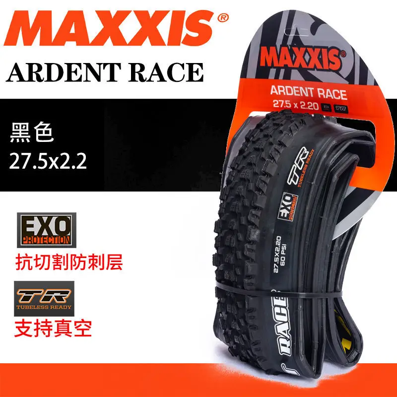 

MAXXIS ARDENT RACE (M329ru) Bike Tire Without Resistance Chamber, 27.5X2.2/29X2.2 3C EXO TR Long-Lasting Events, Technical XC