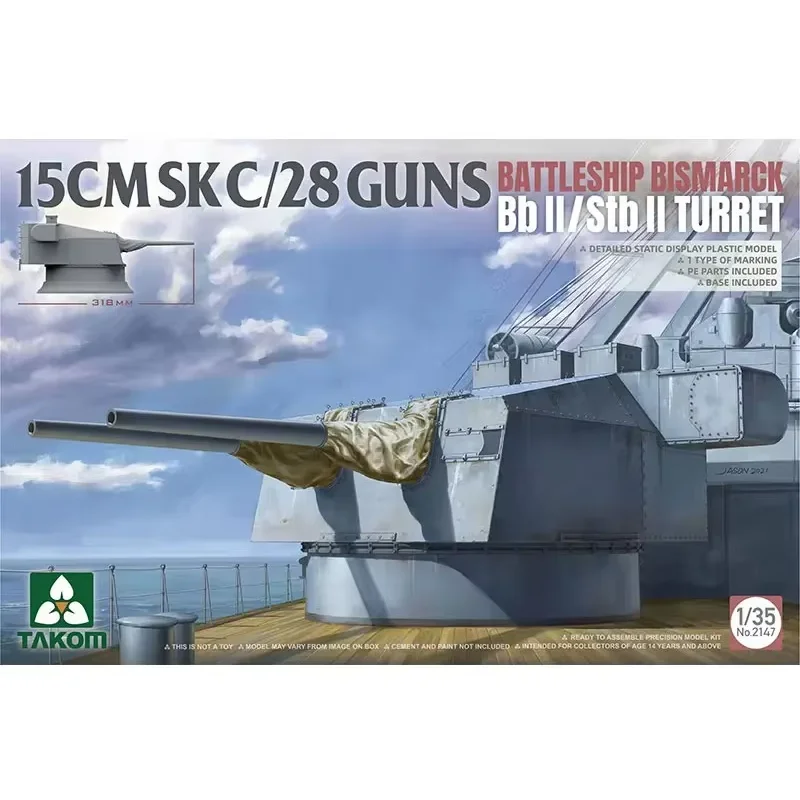 

Модель TAKOM 1/35, 2147, Bismarck 15CMSKC/28GUNS Bb II/Stb II, комплект масштабной модели в сборе