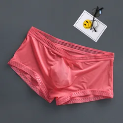 New Sexy 3D Convex Cup Mens Ice Silk U Pouch Boxer Shorts Elastic Male Translucent Panties Lightweight Quick Drying Underwear