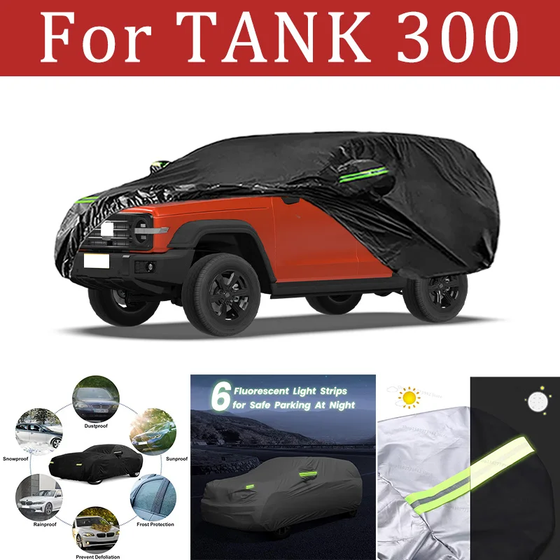 

Для TANK 300, уличные защитные чехлы для автомобиля, солнцезащитный козырек, водонепроницаемый, пылезащитный, внешний автомобильный чехол, защитные автомобильные аксессуары