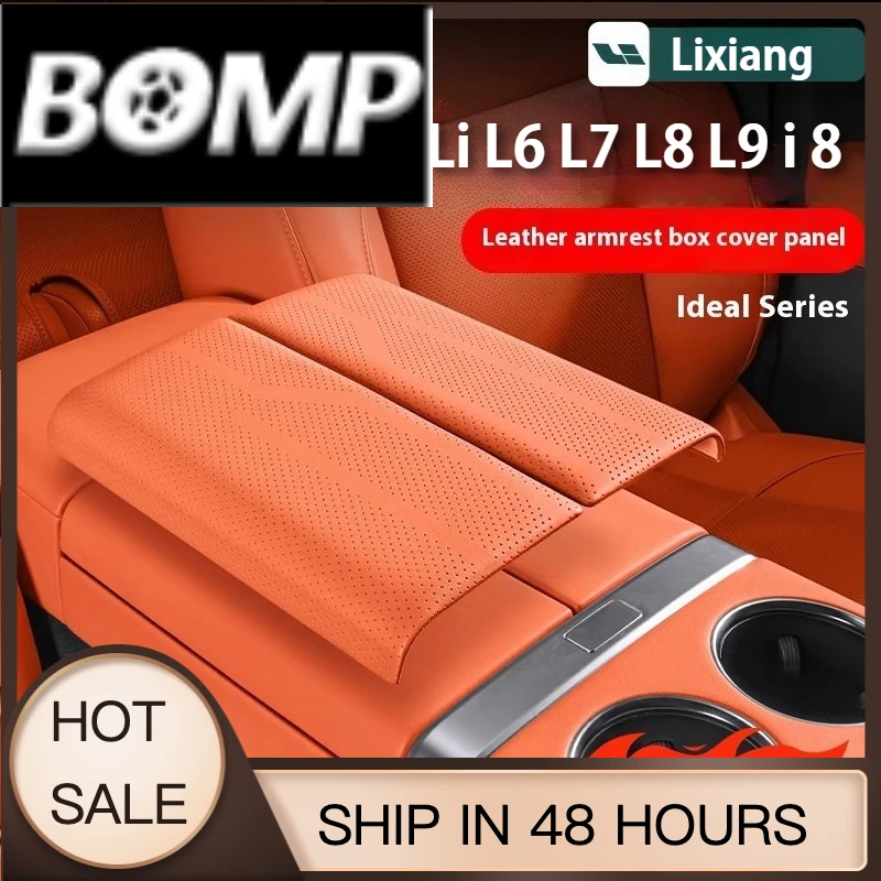 bomp-fit-for-li-l6-l7-l8-l9-lixiang-armrest-box-pad-central-control-central-armrest-box-heightening-protection-cover-cover-plate