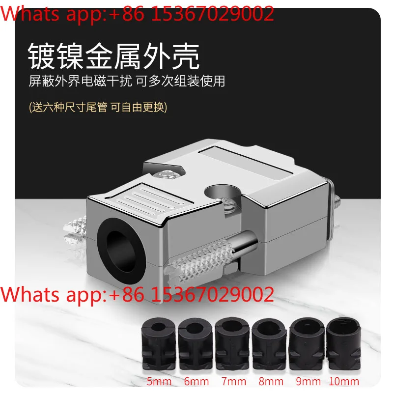 10pcs DB9 Male Female Header Long Screw Metal Housing RS232 Serial Plug 9 Pin Serial Connector