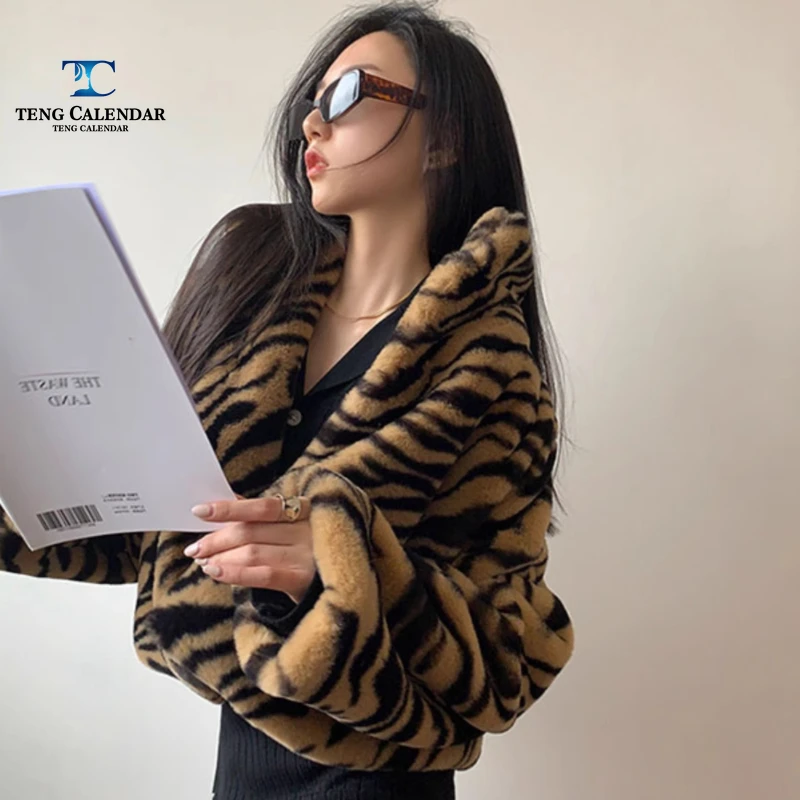 Maillard Sheepskin Leopard Print Jacket, Short Thick Wool Stand Collar Synthetic Fur One-piece Jacket, Winter New Women Clothing