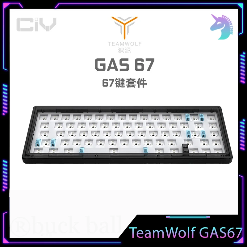 

Teamwolf GAS67 Mechanical Keyboard Kit Wired Keyboard Kit Transparent Shell Hot-swap Gasket RGB Backlight Gaming Keybords Kits