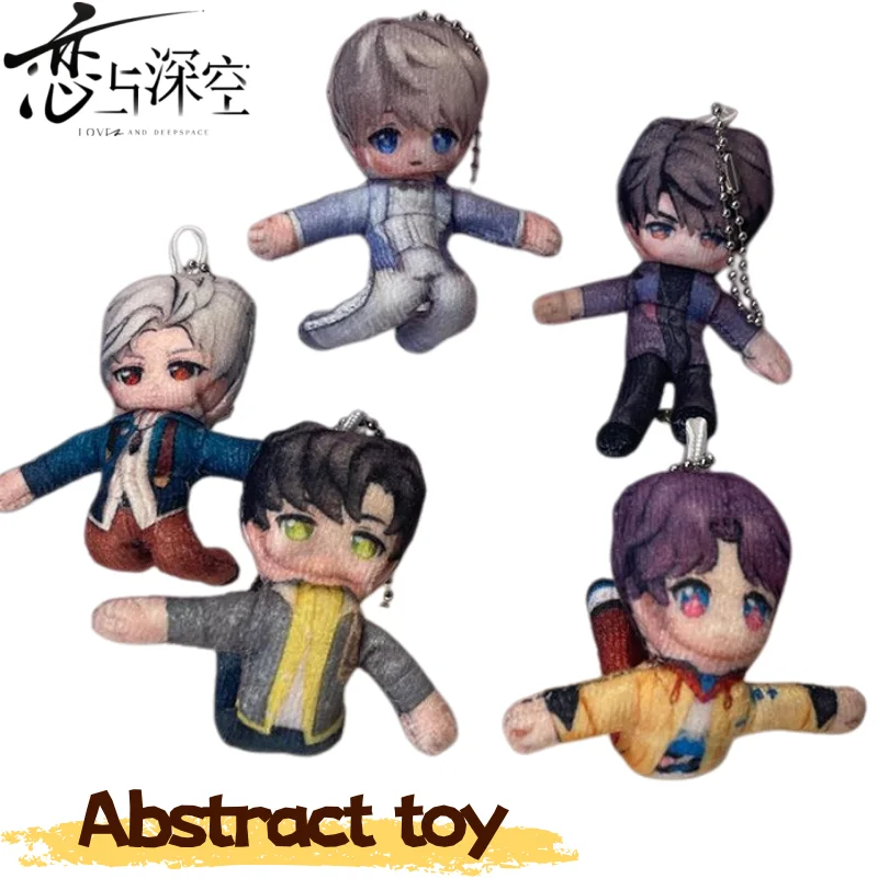 

Love and Deepspace Xavier Zayne Sylus, милые абстрактные аксессуары в стиле аниме, подвеска на рюкзак, креативная персонализированная забавная игрушка с героями мультфильмов