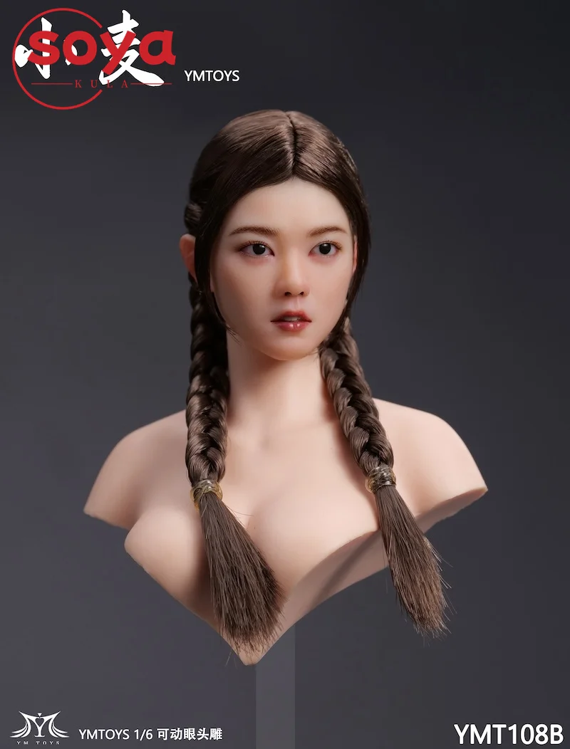 YMTOYS YMT108 1/6 Aziatische Meisje Xiaomai Beweegbare Ogen Head Sculpt Carving Model Fit 12 ''Bleke Vrouwelijke Soldaat Action Figure body
