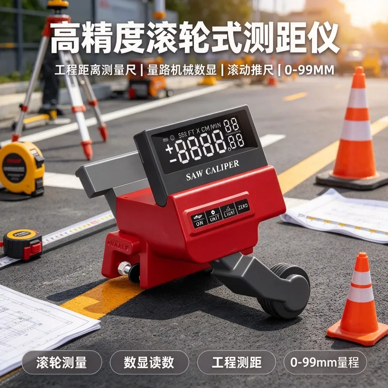 Rolling Distance Measurer High Precision Digital Wheel Surveying Ruler For Road Engineering Measurement