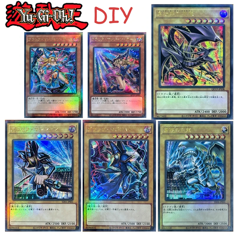 Yu-Gi-Oh DIY CARDS Dark Magician Girl Blue-Eyes White Dragon Iris Swordsoul Collection Card Christmas birthday presents