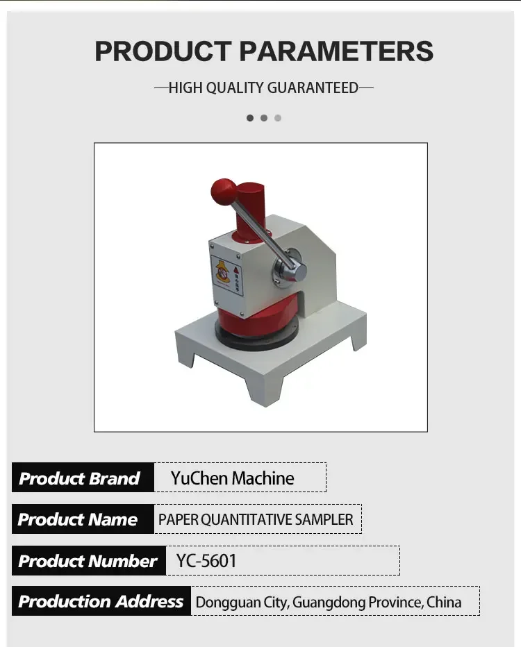 Precision Paper Quantitative Sampler - Essential Laboratory Tool