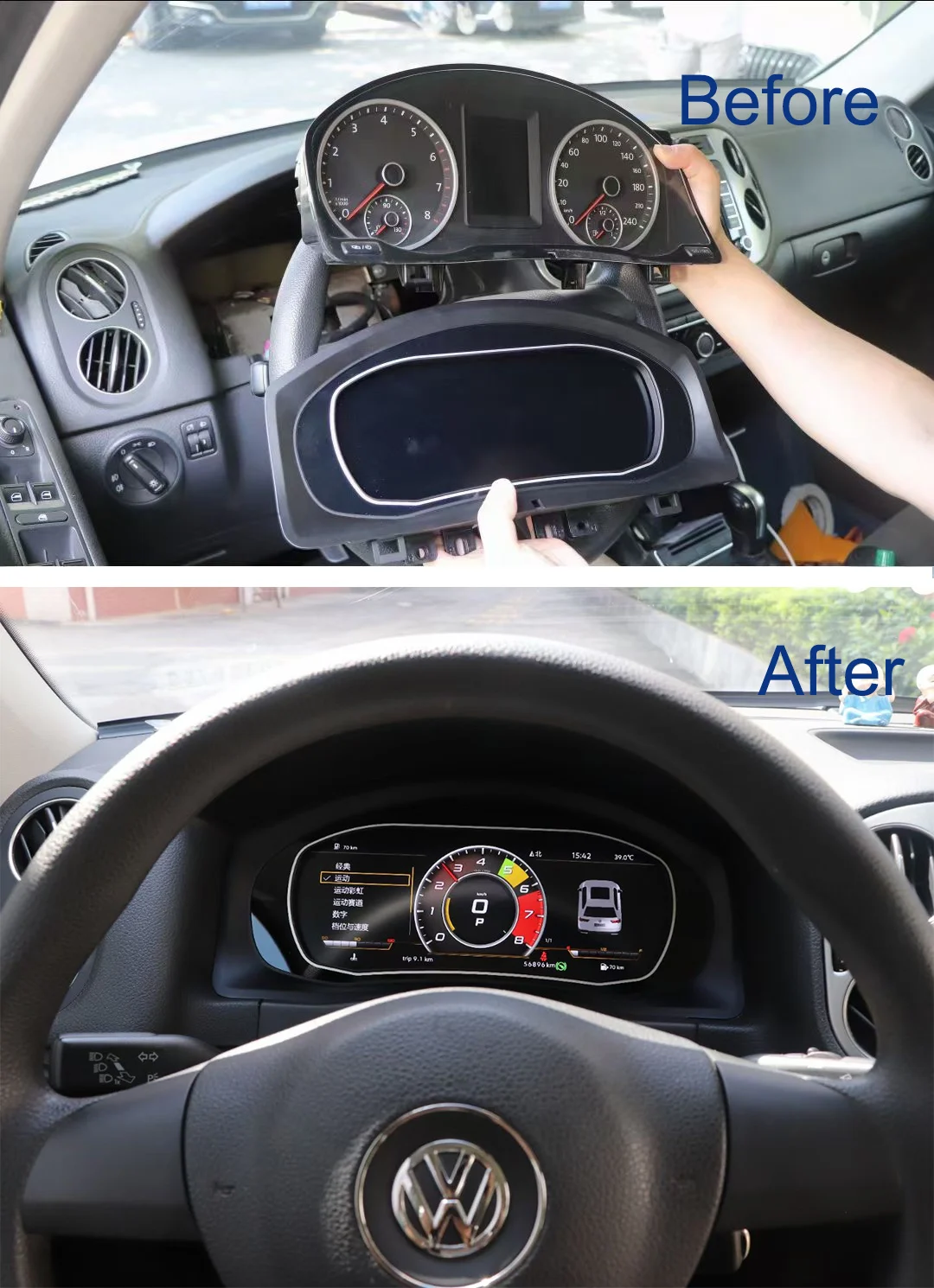 

10.3 inch Digital Speedmeter Instrument Cluster CockPit for Volkswagen VW Guage for 2009 to 2017 Tiguan