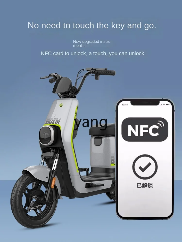 YJQ بطارية ليثيوم للكبار للرجال والنساء مركبة كهربية صغيرة