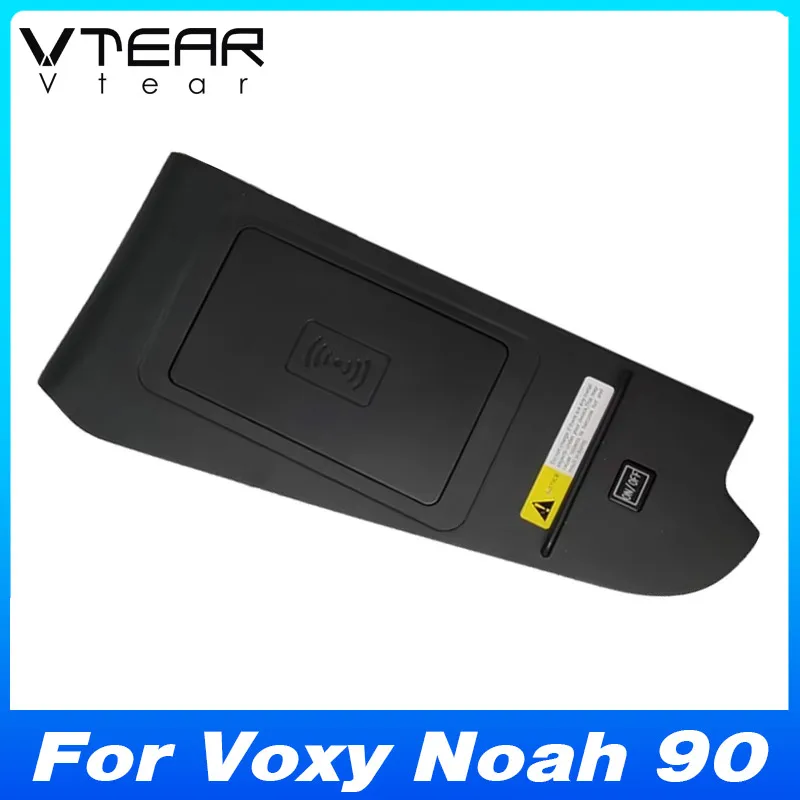 

For Toyota Voxy Noah 90 (2022-2024) Wireless Car Charger - Fast Charging Mobile Phone Panel Adapter |Modification Accessory
